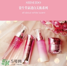 資生堂新透白防曬怎么樣？資生堂新透白防曬乳怎么用？