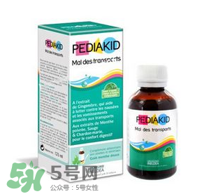Pediakid佩迪克有機糖漿說明書 Pediakid佩迪克有機糖漿怎么吃？
