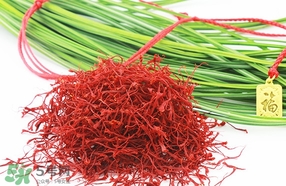 伊朗藏紅花的價(jià)格多少一克？正宗藏紅花多少錢一克