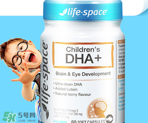 Life space嬰兒dha怎么樣？Life space嬰兒dha說(shuō)明書(shū)