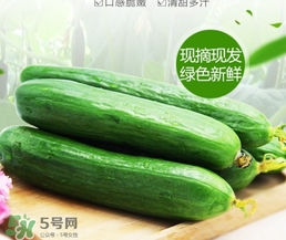 黃瓜敷臉要去皮嗎？黃瓜敷臉要削皮嗎？
