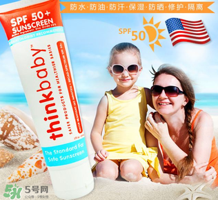 thinkbaby防曬霜怎么卸？thinkbaby防曬霜怎么清洗？
