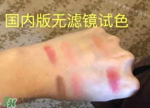 lime crime獨(dú)角獸眼影多少錢？獨(dú)角獸眼影專柜價(jià)格
