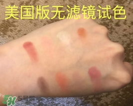 lime crime獨(dú)角獸眼影多少錢？獨(dú)角獸眼影專柜價(jià)格