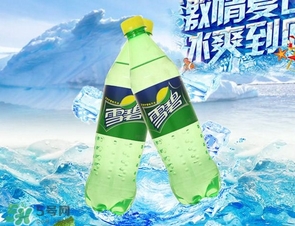 雪碧是碳酸飲料嗎？雪碧是酸性還是堿性？