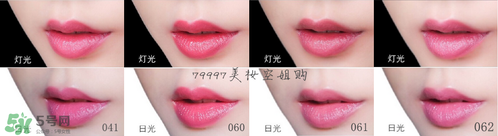 嬌蘭小黑裙007顯色嗎？嬌蘭小黑裙007適合唇色淺的嗎？