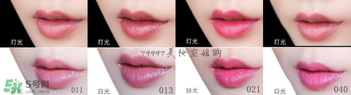 嬌蘭小黑裙007顯色嗎？嬌蘭小黑裙007適合唇色淺的嗎？