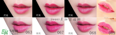 嬌蘭小黑裙007顯色嗎？嬌蘭小黑裙007適合唇色淺的嗎？