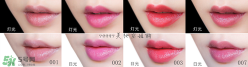 嬌蘭小黑裙007顯色嗎？嬌蘭小黑裙007適合唇色淺的嗎？