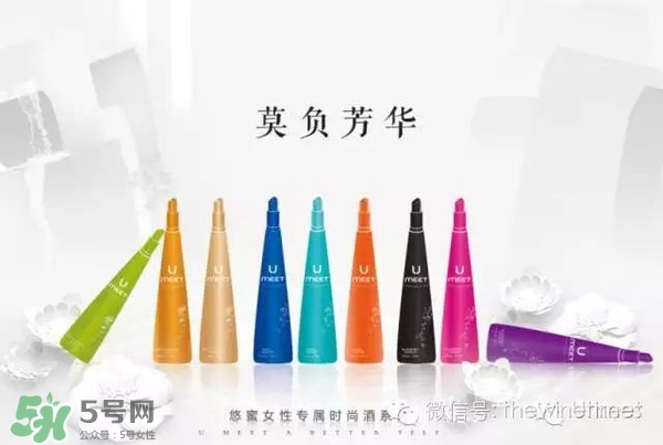 茅臺悠蜜藍莓利口酒好喝嗎？悠蜜藍莓酒味道怎么樣？