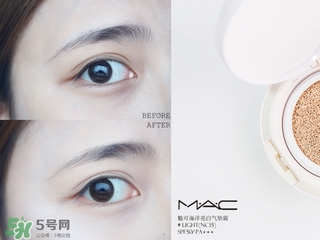 mac氣墊怎么樣？mac氣墊bb好用嗎？