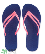 Ipanema是什么牌子？Ipanema是哪個(gè)國家的品牌？