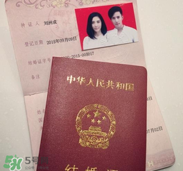 林苗是誰(shuí)？林苗是富二代嗎？