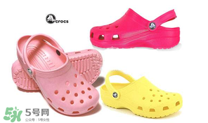 crocs為什么這么貴？crocs的專柜售價為什么這么貴？