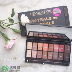 makeup revolution桃花盤(pán)怎么畫(huà)？makeup revolution桃花盤(pán)教程