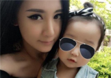林苗是誰？林苗是富二代嗎？