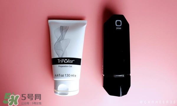 tripollar stop怎么樣？tripollar pose好用嗎