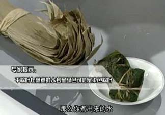 干粽葉怎么處理？干粽子葉怎么處理？