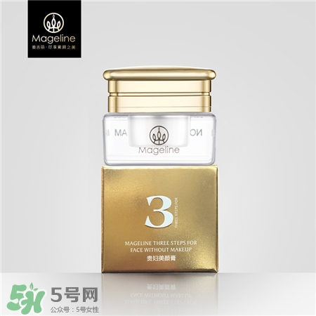 麥吉麗貴婦膏多少錢(qián)一瓶?麥吉麗貴婦膏價(jià)格