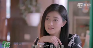 得閑投資是宜信的嗎？得閑投資和宜信財富是一個公司嗎？