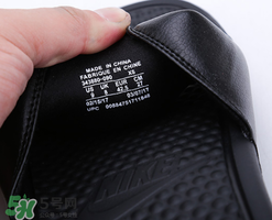 nike拖鞋怎么辨別真假？耐克拖鞋真假鑒定