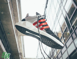 adidas eqt 93/17 boost正品多少錢？專柜價(jià)格是多少？
