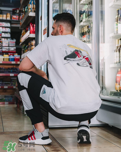 adidas eqt 93/17 boost正品多少錢？專柜價(jià)格是多少？