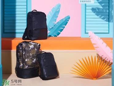 tumi包檔次怎么樣？tumi包價(jià)格一般多少錢