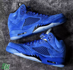 air jordan5麂皮皇家藍(lán)什么時(shí)候發(fā)售？aj5 blue suede上市時(shí)間