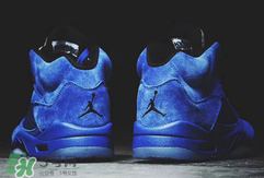 air jordan5麂皮皇家藍(lán)正品多少錢？喬丹5代藍(lán)麂皮專柜價格
