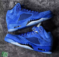 air jordan5麂皮皇家藍(lán)正品多少錢？喬丹5代藍(lán)麂皮專柜價格