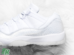 air jordan 11 low小白鞋正品多少錢(qián)？喬丹11代專柜價(jià)格