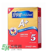 港版美贊臣5段奶粉怎么沖？港版美贊臣5段奶粉怎么喝？