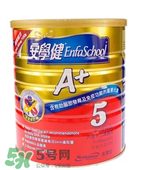 港版美贊臣5段奶粉怎么沖？港版美贊臣5段奶粉怎么喝？