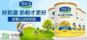 君樂寶白金裝奶粉怎么吃？君樂寶白金裝奶粉怎么沖？