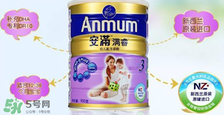安滿滿睿幼兒配方奶粉怎么樣？安滿滿睿奶粉怎么沖？