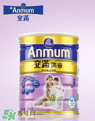 安滿滿睿幼兒配方奶粉怎么樣？安滿滿睿奶粉怎么沖？