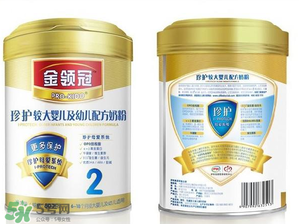 金領(lǐng)冠珍護(hù)奶粉怎么樣？金領(lǐng)冠珍護(hù)奶粉怎么沖？