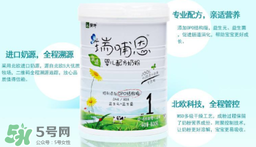 瑞哺恩親適OPO奶粉怎么樣？ 瑞哺恩奶粉怎么沖？