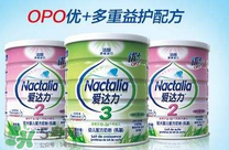 愛達力OPO優(yōu)+奶粉怎么樣？愛達力OPO優(yōu)+奶粉怎么沖