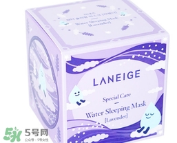 蘭芝限量薰衣草睡眠面膜多少錢？蘭芝薰衣草睡眠面膜價格