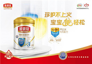 金領(lǐng)冠珍護(hù)奶粉怎么樣？金領(lǐng)冠珍護(hù)奶粉怎么沖？