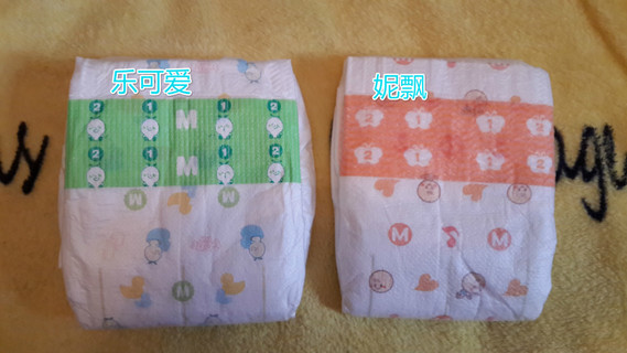 紙尿褲哪種牌子好？紙尿褲哪個牌子好？