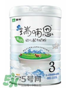瑞哺恩有機(jī)嬰奶粉怎么樣？瑞哺恩有機(jī)嬰奶粉怎么沖？