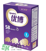 圣元優(yōu)博奶粉怎么樣？圣元優(yōu)博奶粉怎么沖？