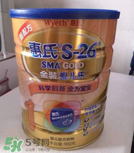 惠氏S26金裝愛兒樂奶粉怎么樣？惠氏S26金裝愛兒樂奶粉怎么沖？