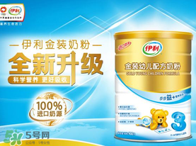 伊利金裝奶粉怎么樣？伊利金裝奶粉怎么沖？