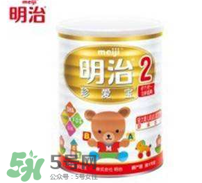 明治珍愛寶奶粉2段怎么樣？明治珍愛寶奶粉2段怎么沖？