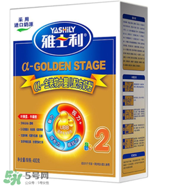 雅士利α金裝奶粉1段怎么樣？雅士利α金裝奶粉1段怎么沖？
