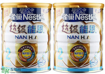 雀巢超級能恩奶粉1段怎么樣？雀巢超級能恩奶粉1段怎么沖？